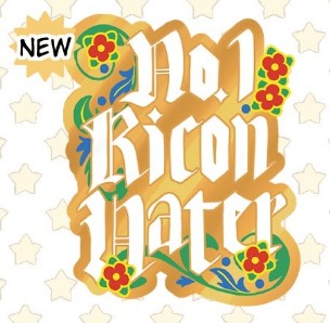 Pin No.1 Ricon Hater